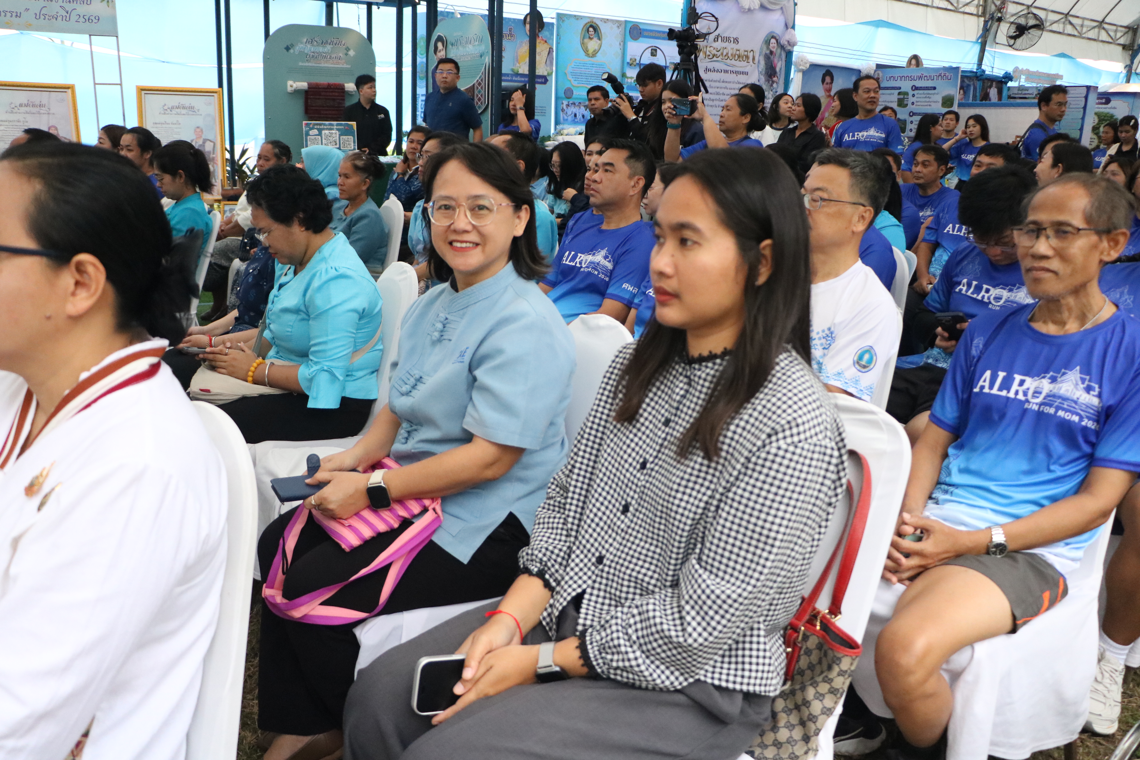 title - ส.ป.ก. เปิดงาน “สืบสานพระราชปณิธาน สร้างงานเกษตรกรรม เลิศล้ำงานหัตถศิลป์ ท่องเที่ยวถิ่นวิถีไทย เพื่อน้อมรำลึกในพระมหากรุณาธิคุณของสมเด็จพระนางเจ้าสิริกิติ์ พระบรมราชินีนาถ พระบรมราชชนนีพันปีหลวง ประจำปี พ.ศ. 2569 ณ ศูนย์ส่งเสริมและพัฒนาอาชีพเสริมนอกภาคการเกษตร จังหวัดพระนครศรีอยุธยา